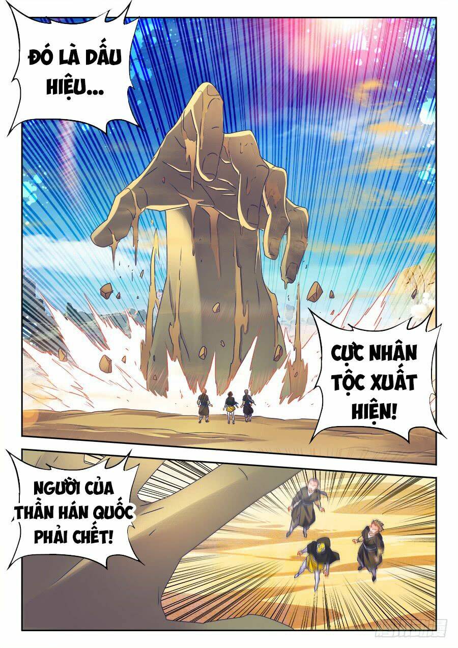 Chapter 468