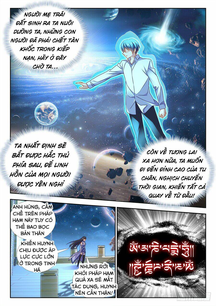 Chapter 461