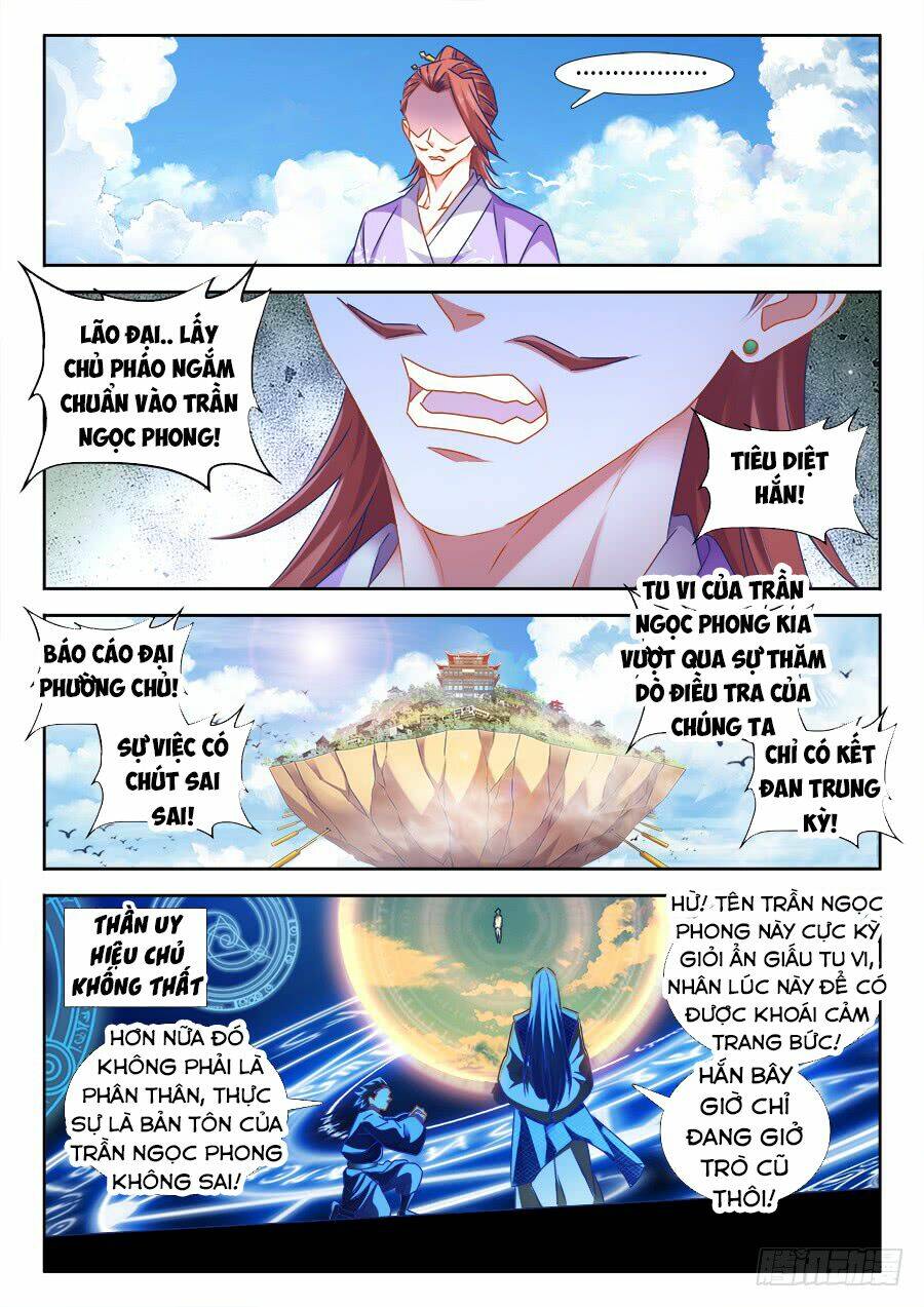 Chapter 451