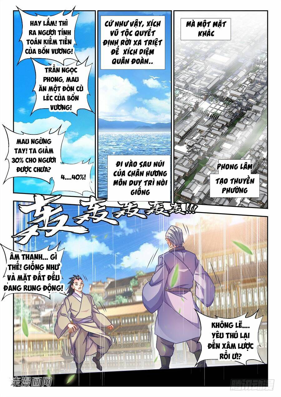 Chapter 447