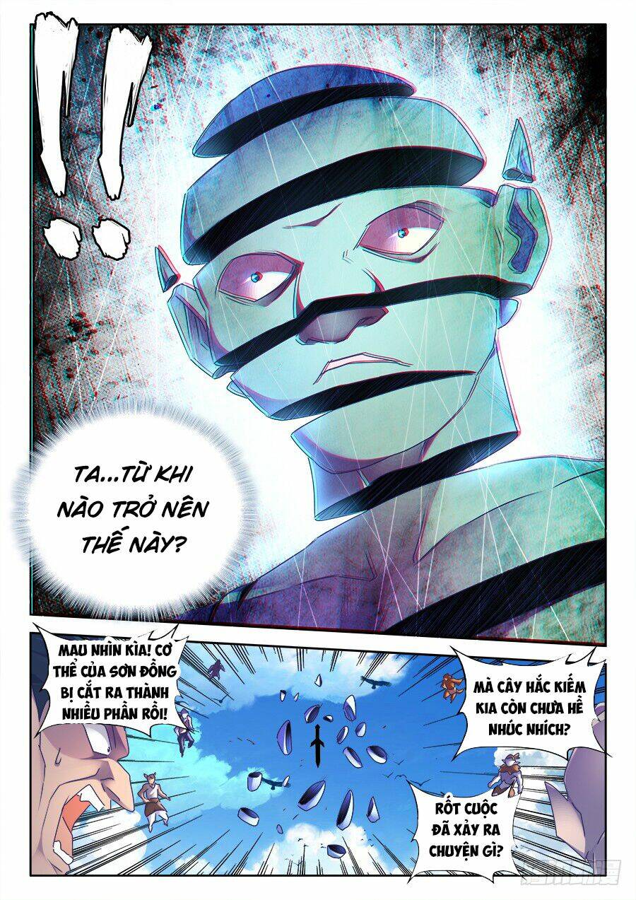 Chapter 446