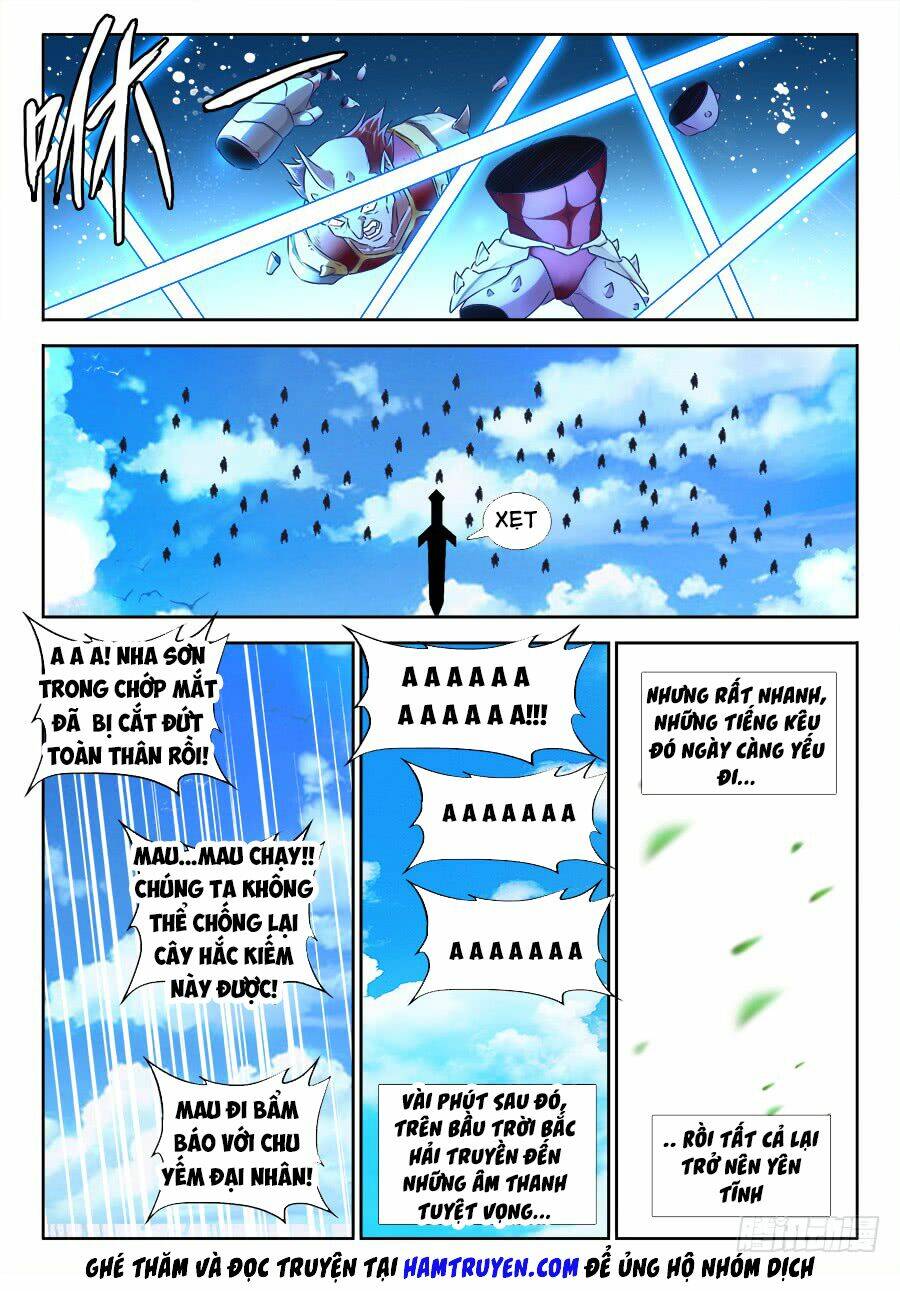 Chapter 446