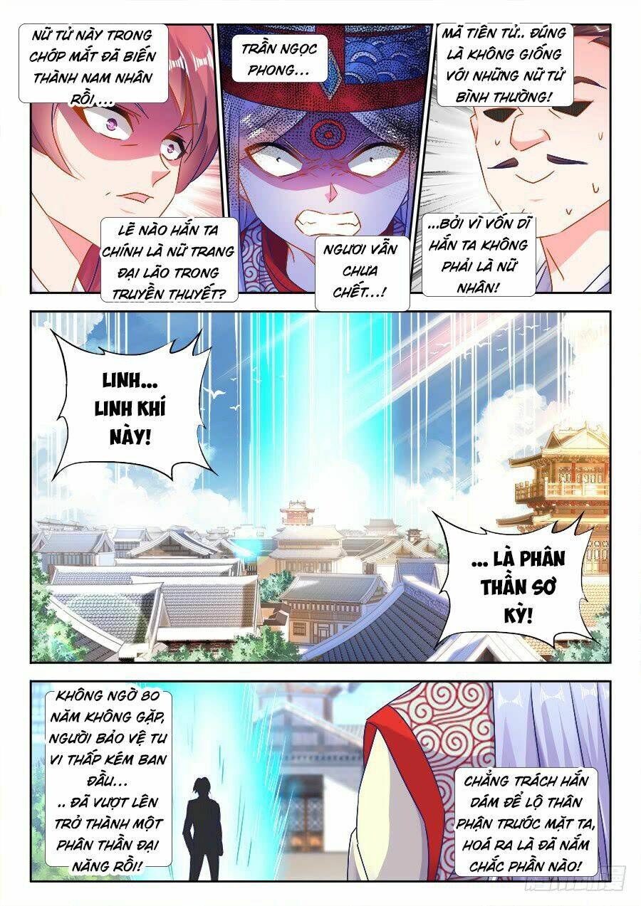 Chapter 432