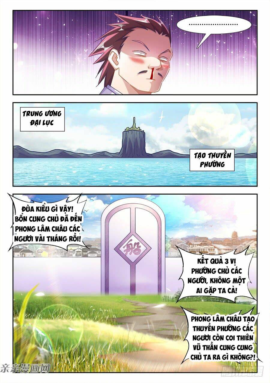 Chapter 429