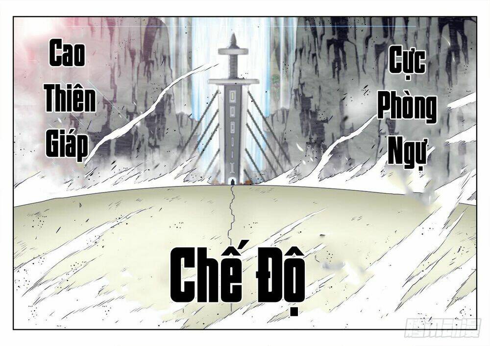 Chapter 419