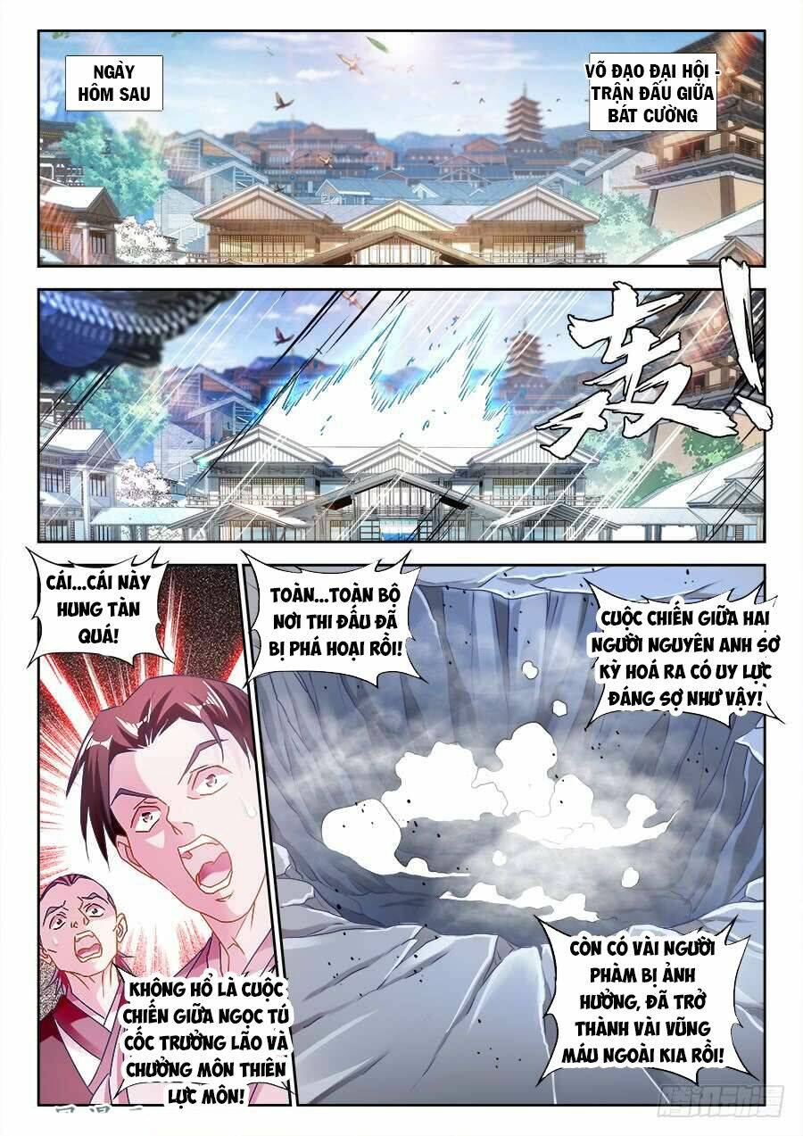 Chapter 409