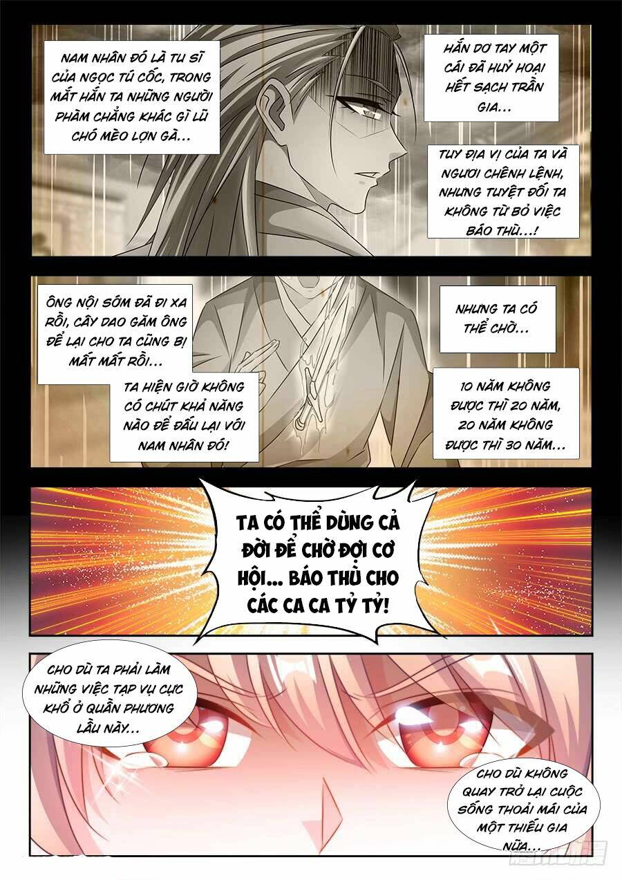 Chapter 404