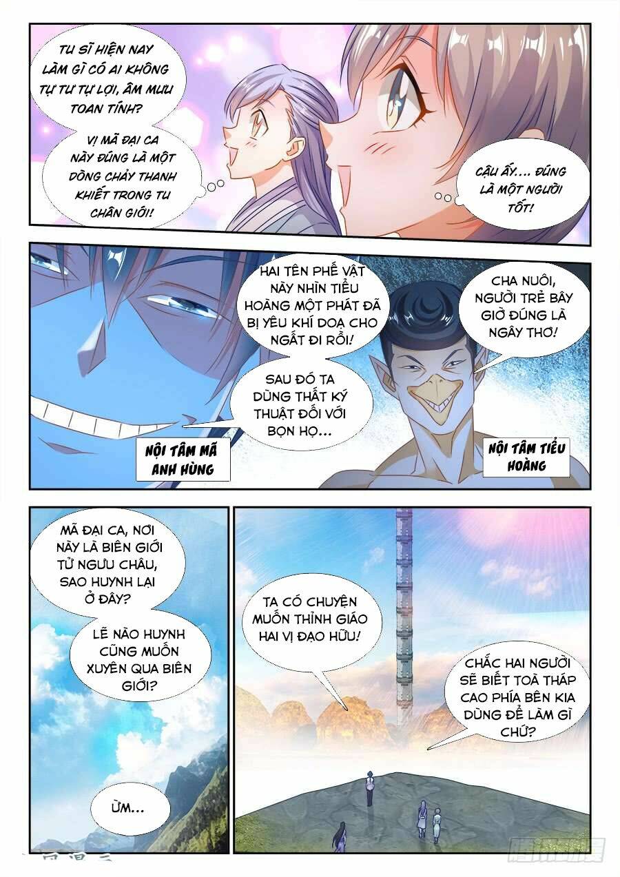 Chapter 402