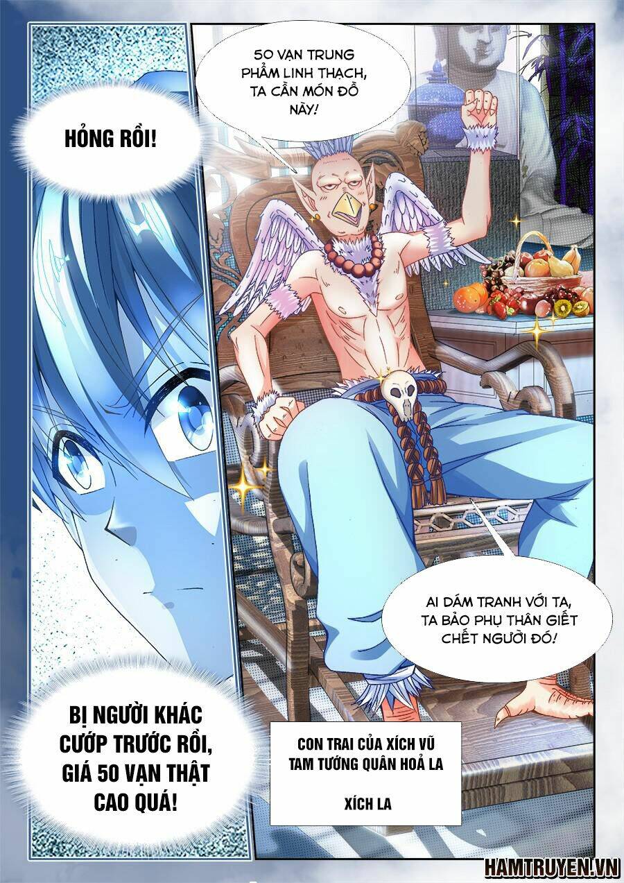 Chapter 344