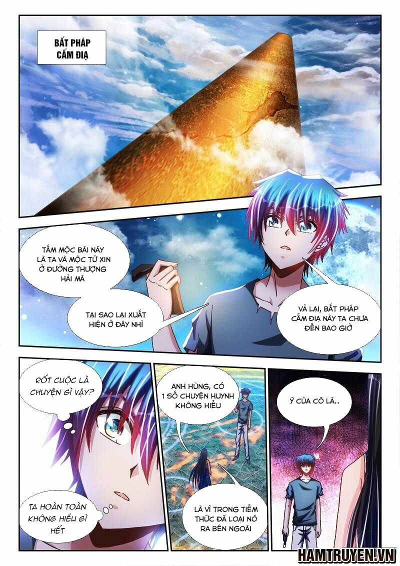 Chapter 275