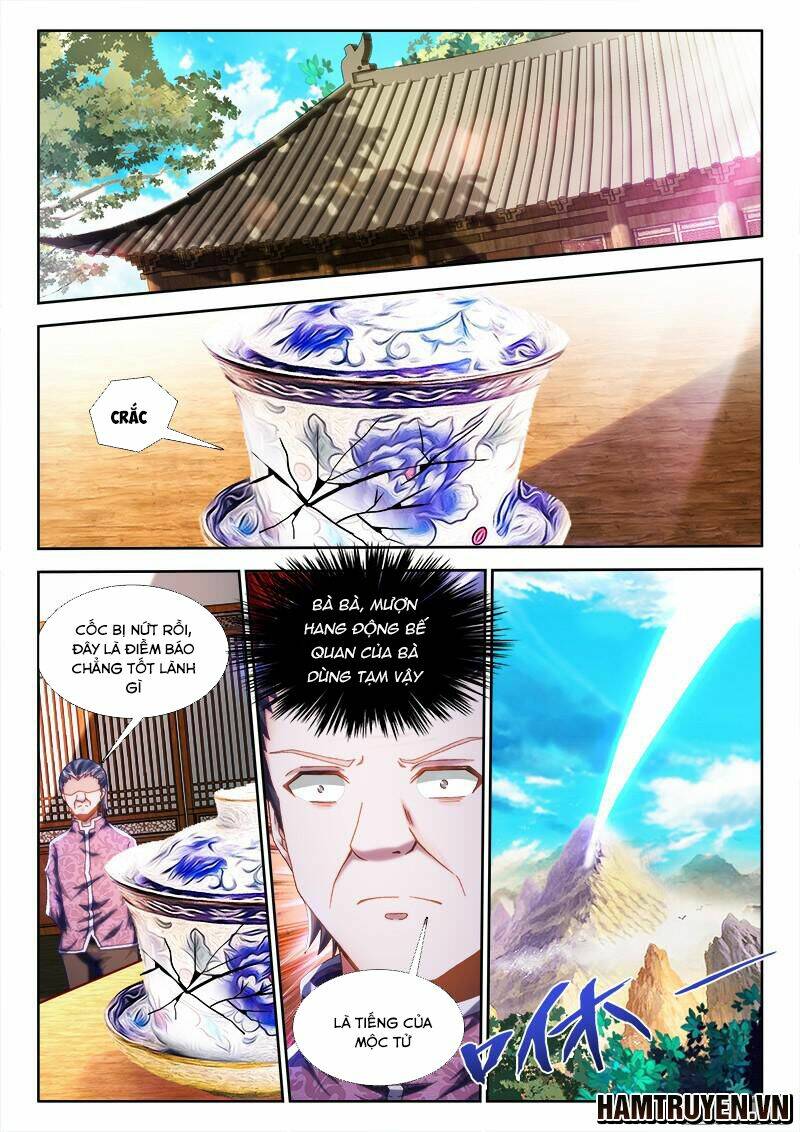 Chapter 261