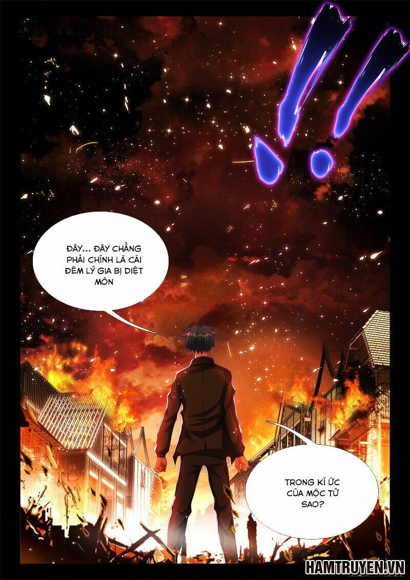 Chapter 215