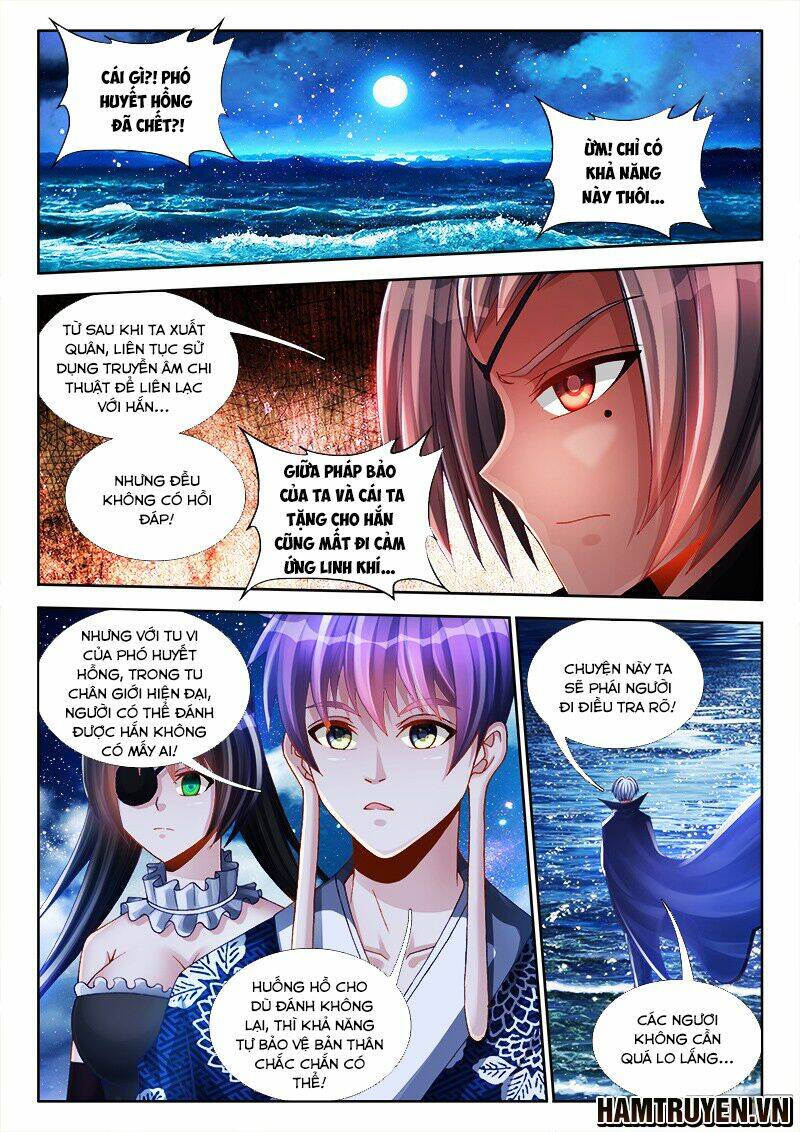 Chapter 209