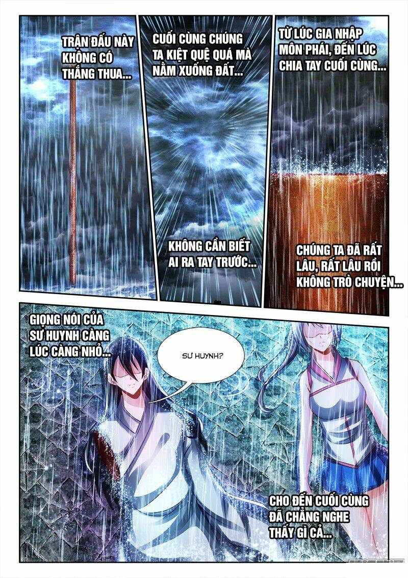 Chapter 183