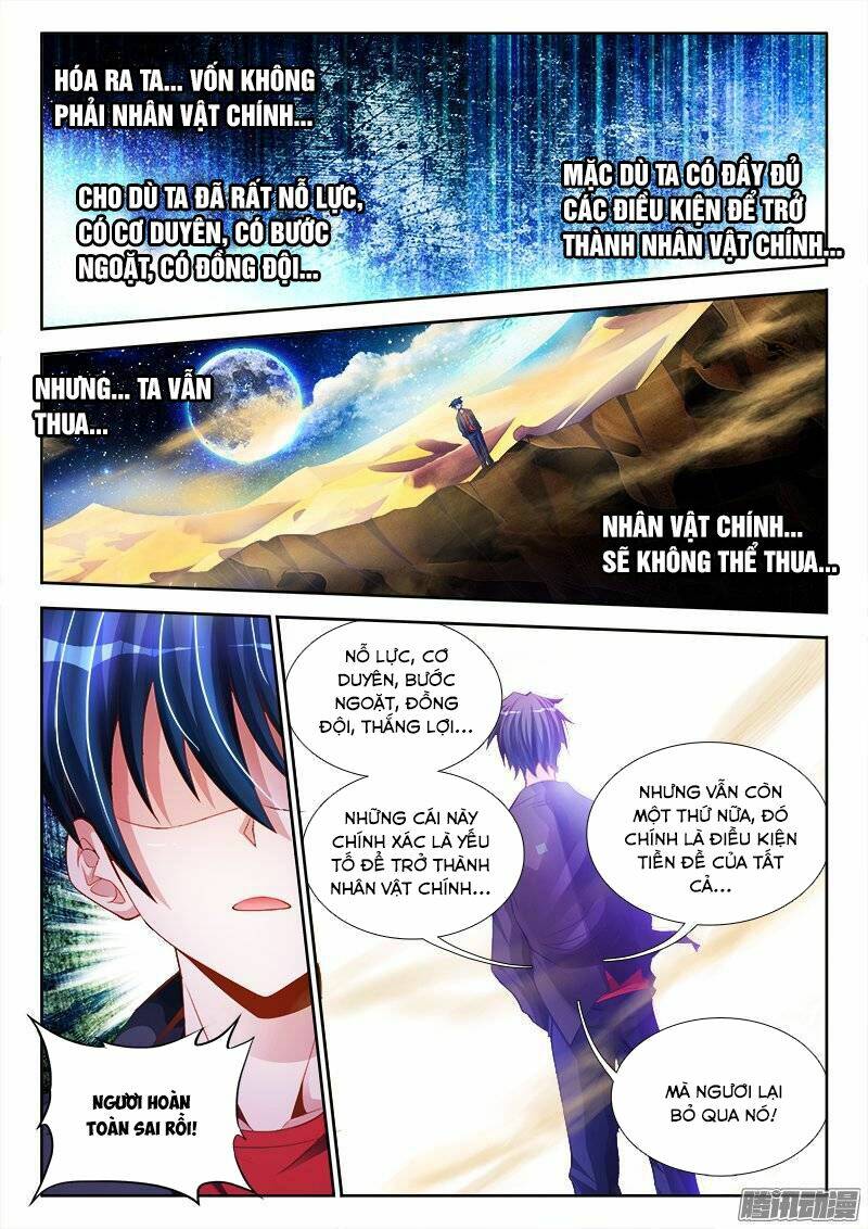 Chapter 177