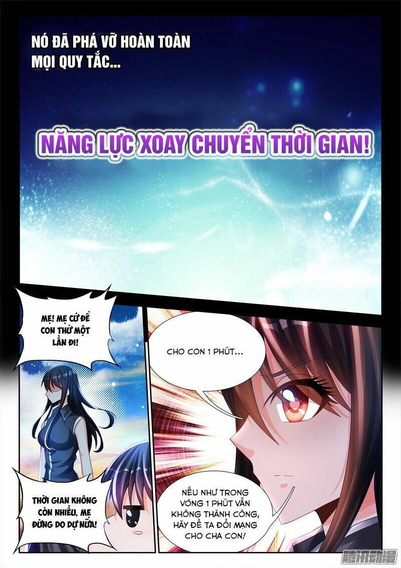 Chapter 175