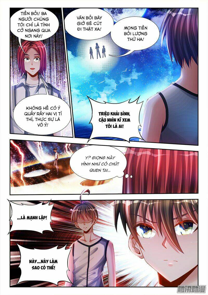 Chapter 170