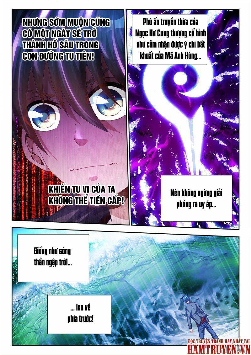 Chapter 165