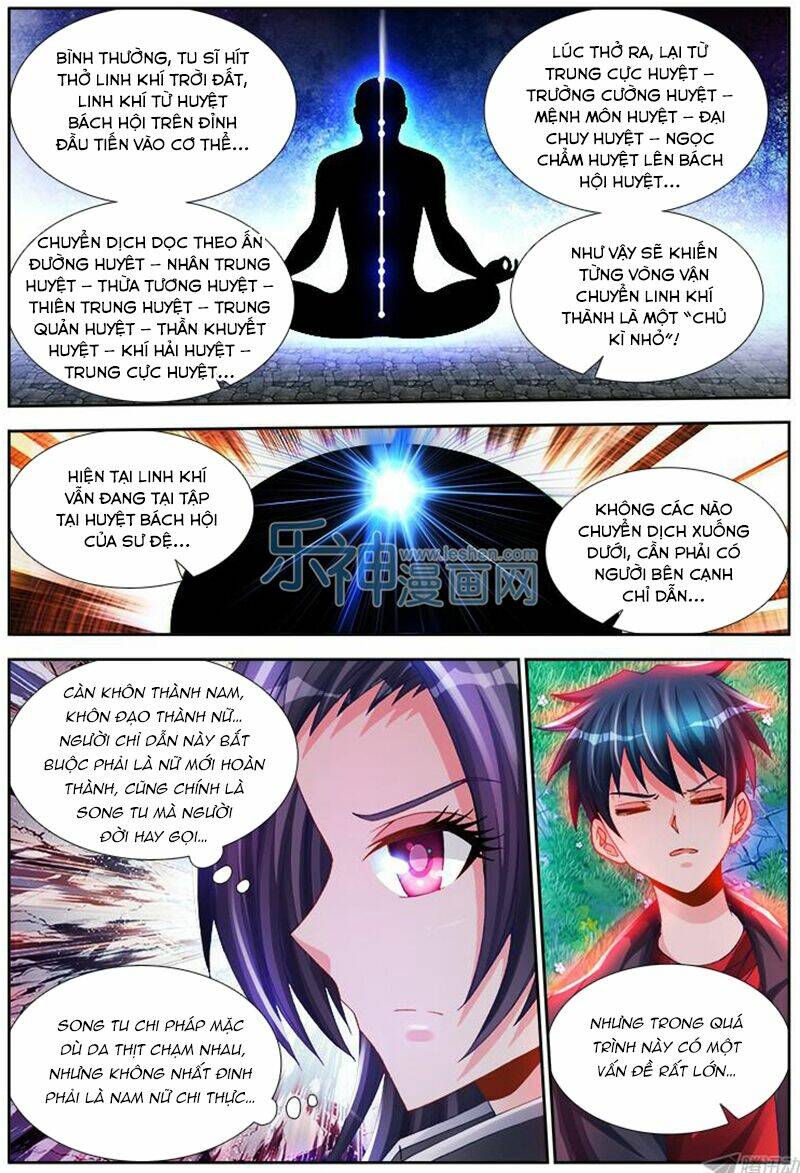 Chapter 156