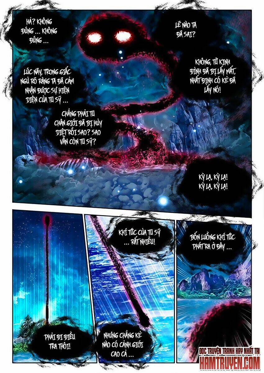 Chapter 155