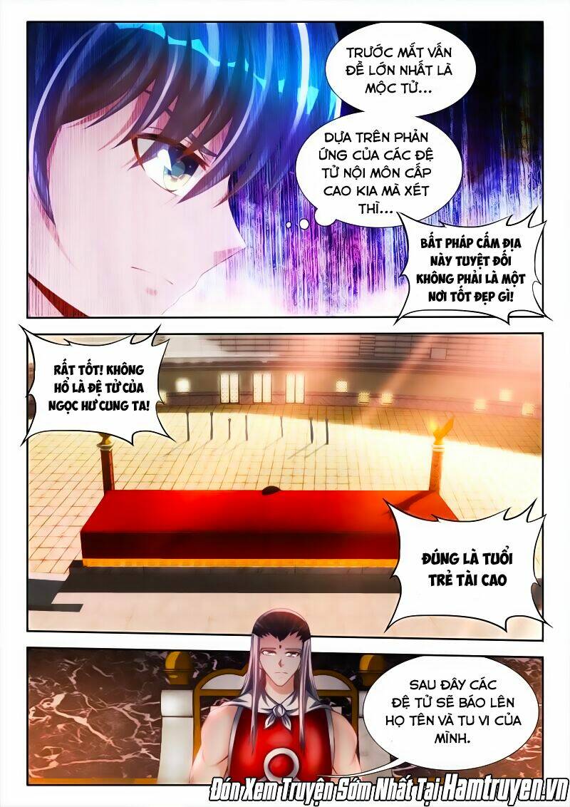 Chapter 142