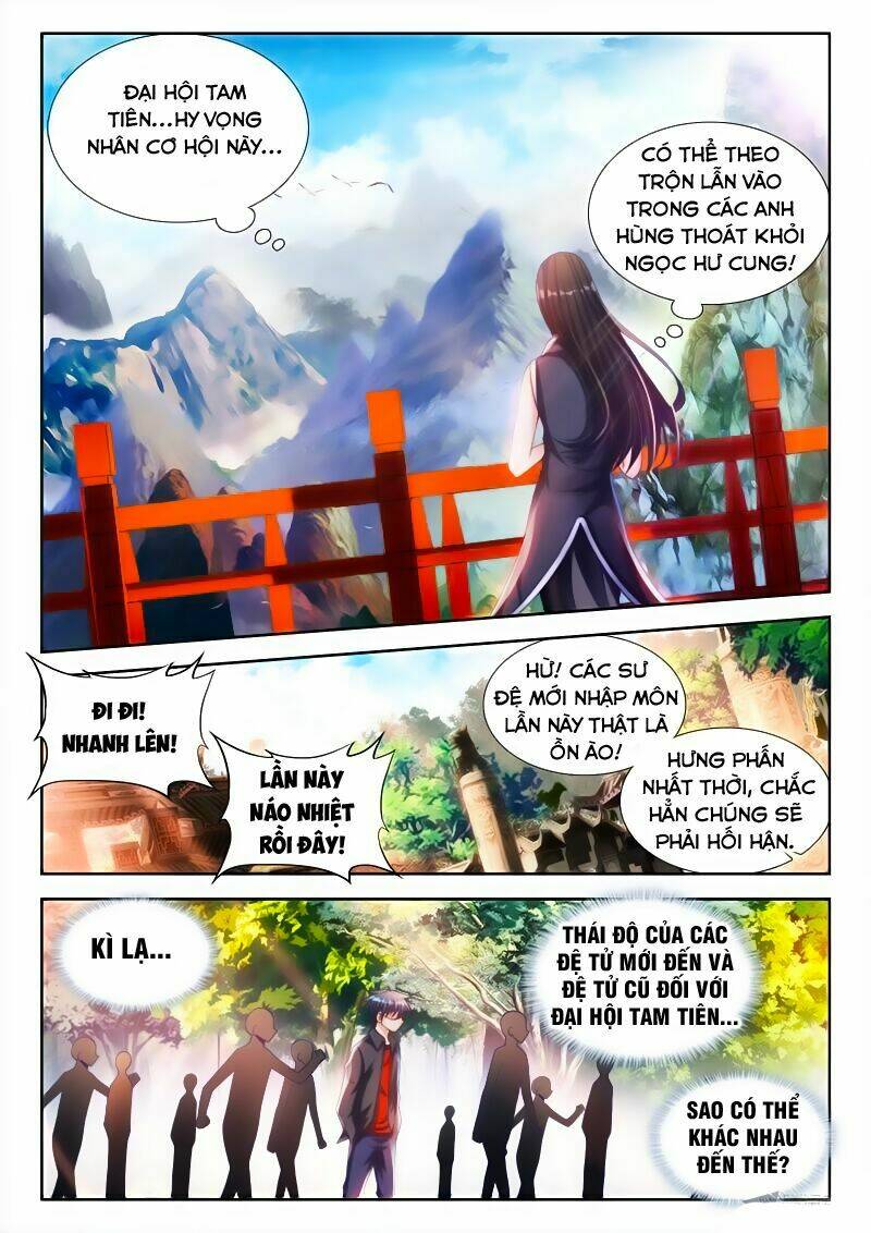 Chapter 140