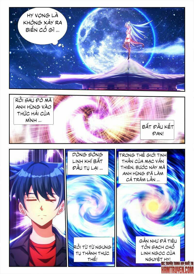 Chapter 96