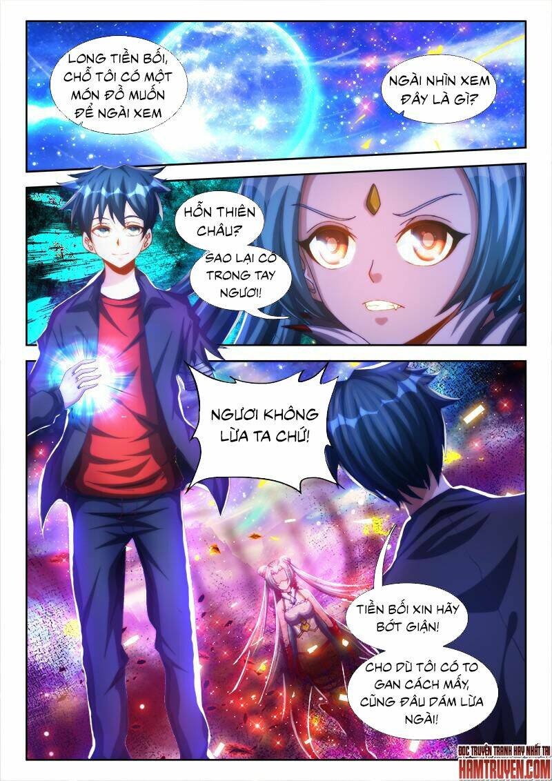 Chapter 94