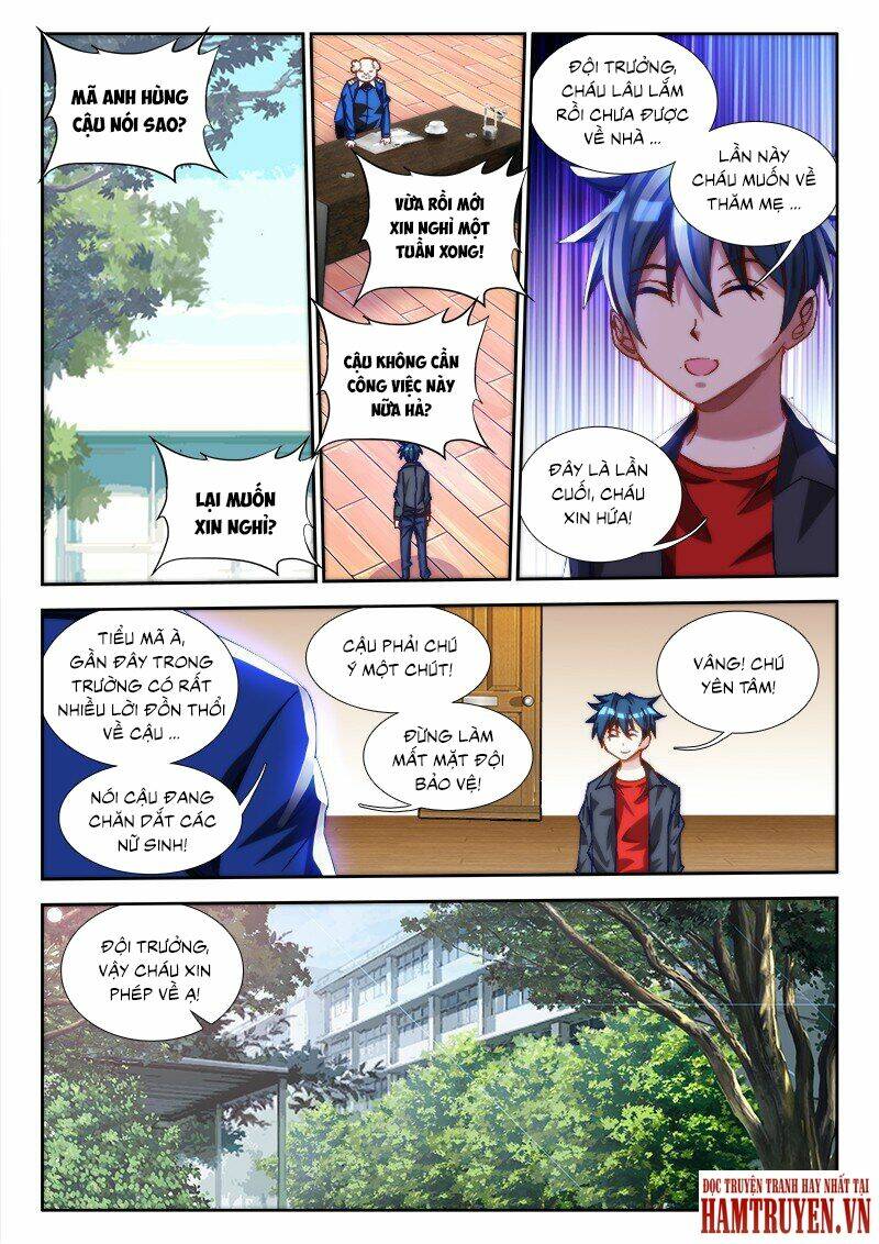 Chapter 64