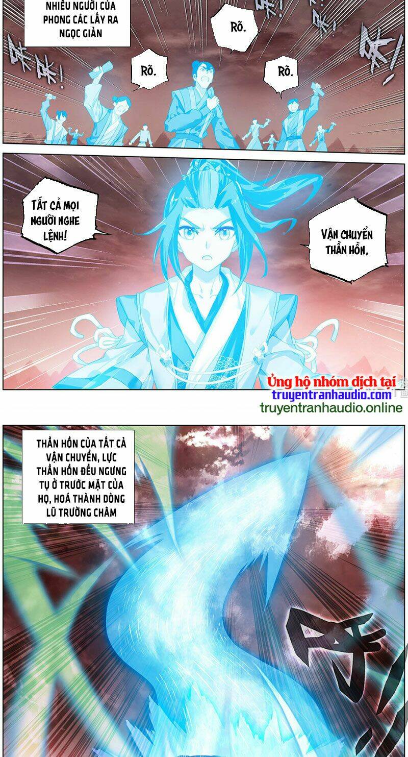 Chapter 460