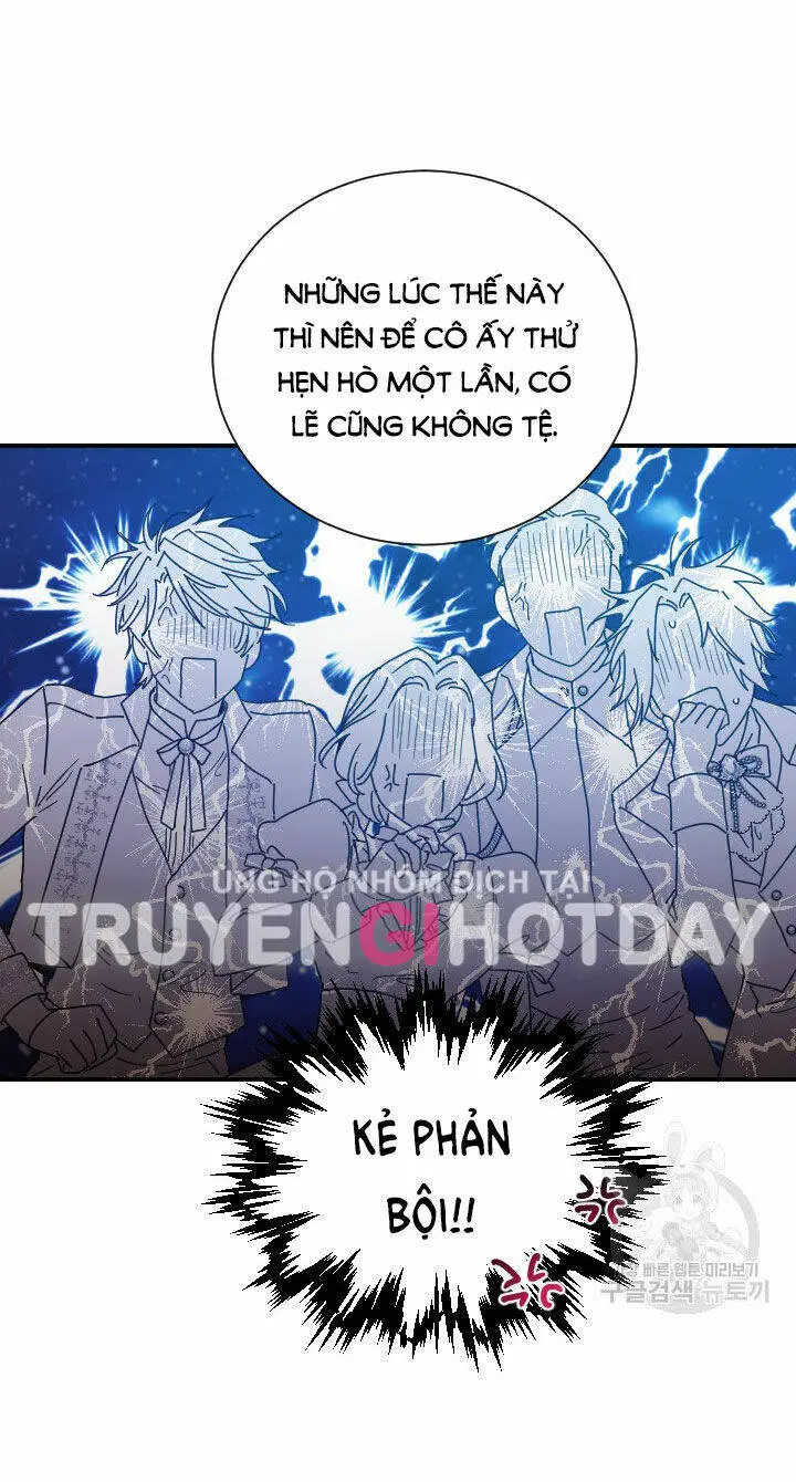 Chapter 190.2