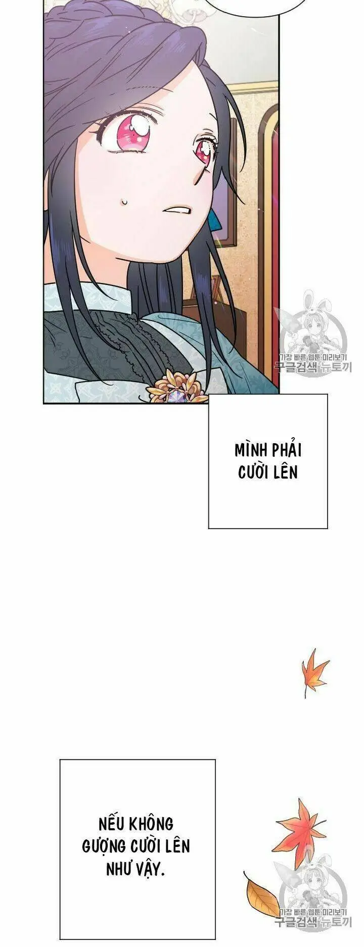 Chapter 94