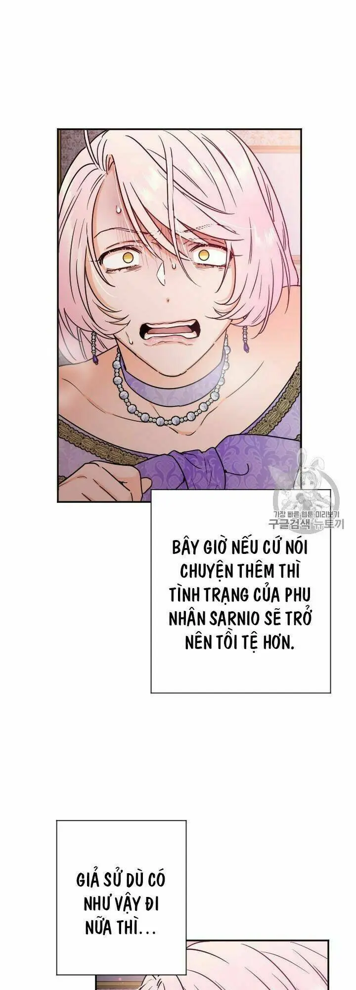 Chapter 93