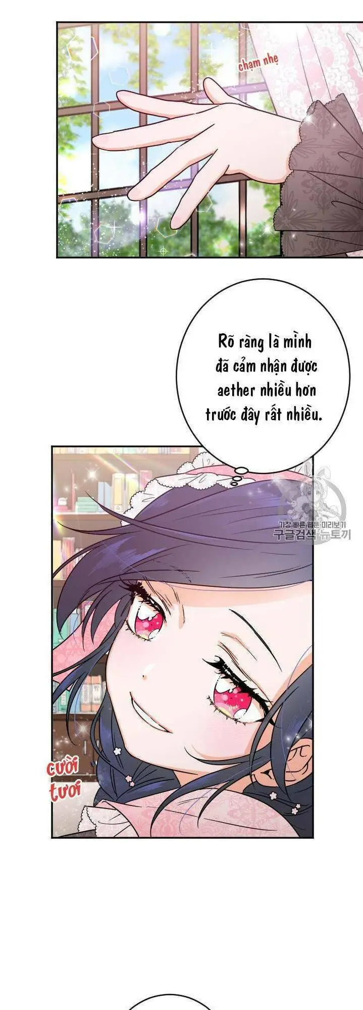 Chapter 85