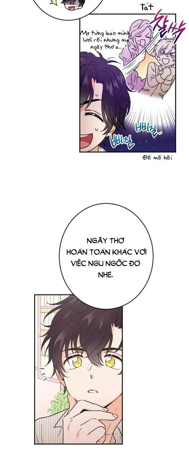 Chapter 51