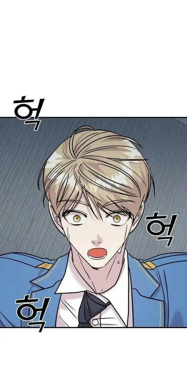 Chapter 29