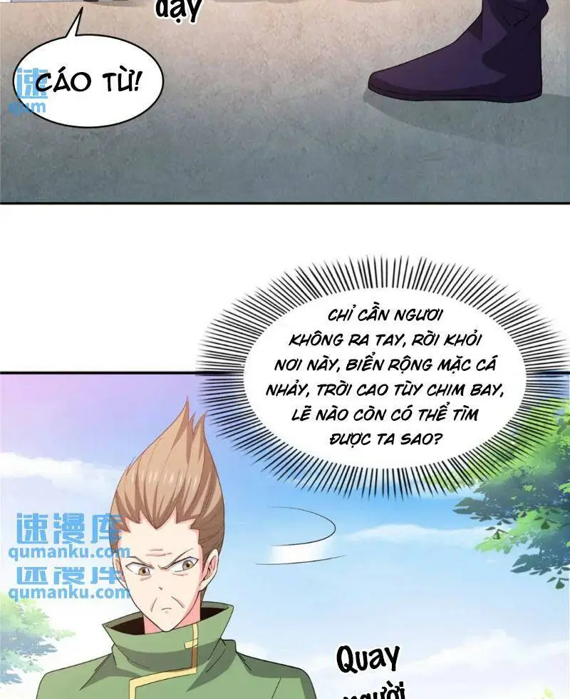 Chapter 322