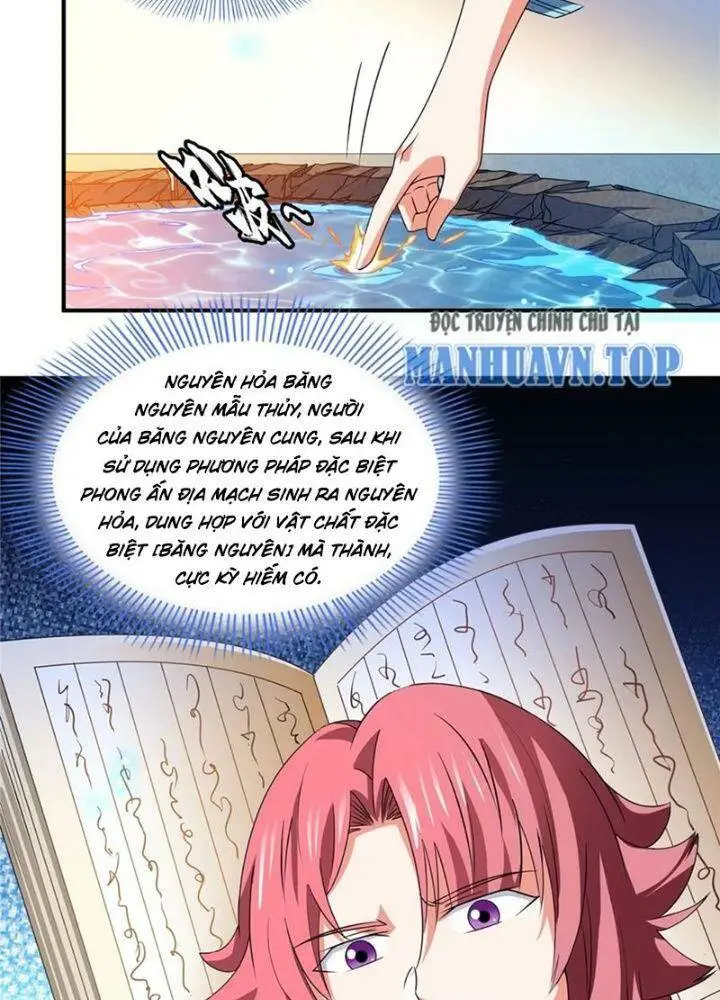 Chapter 312