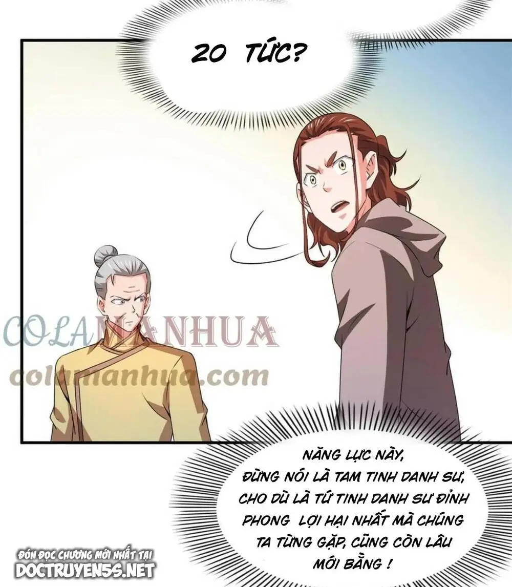 Chapter 249