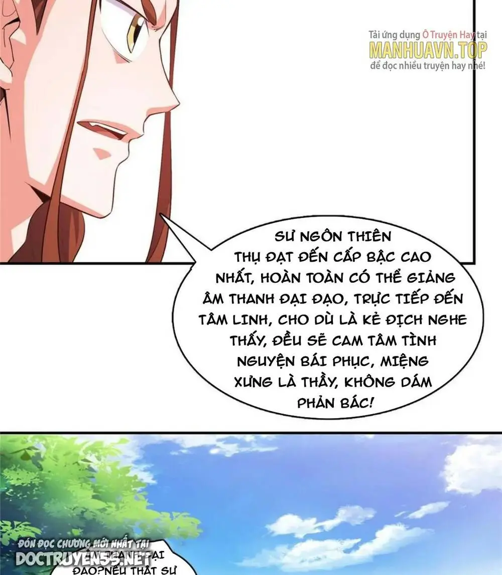 Chapter 249