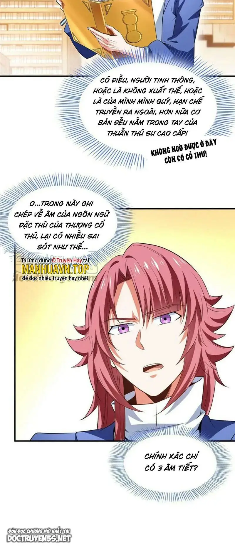 Chapter 242