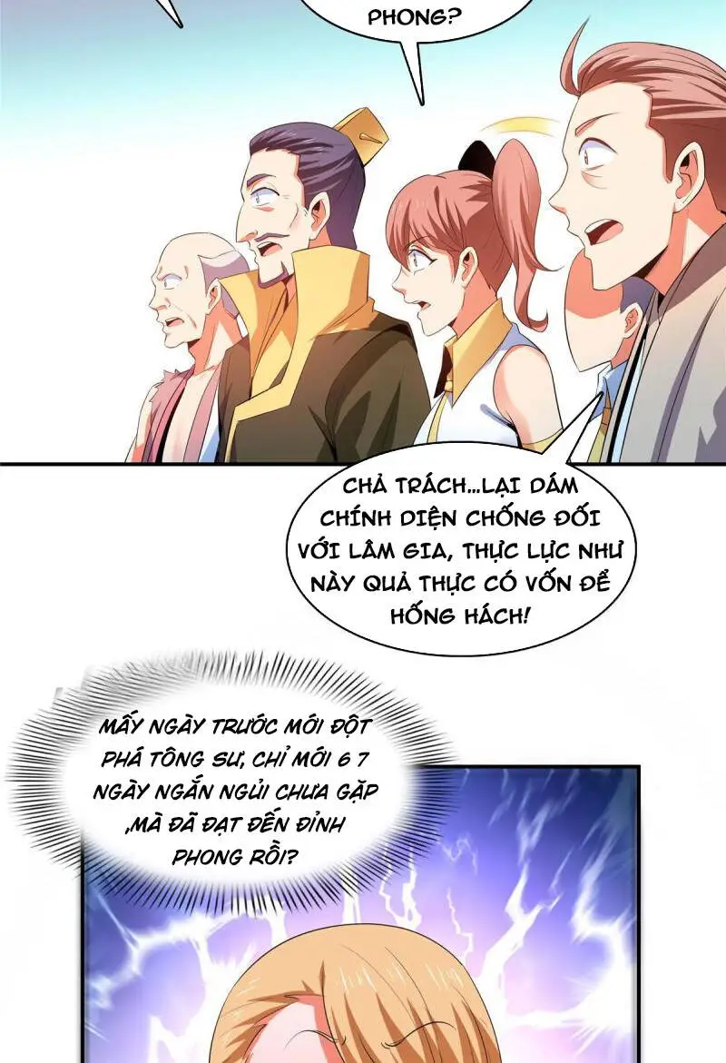 Chapter 220