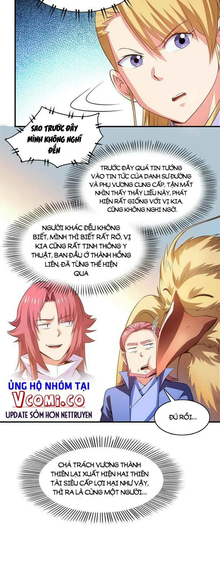 Chapter 195