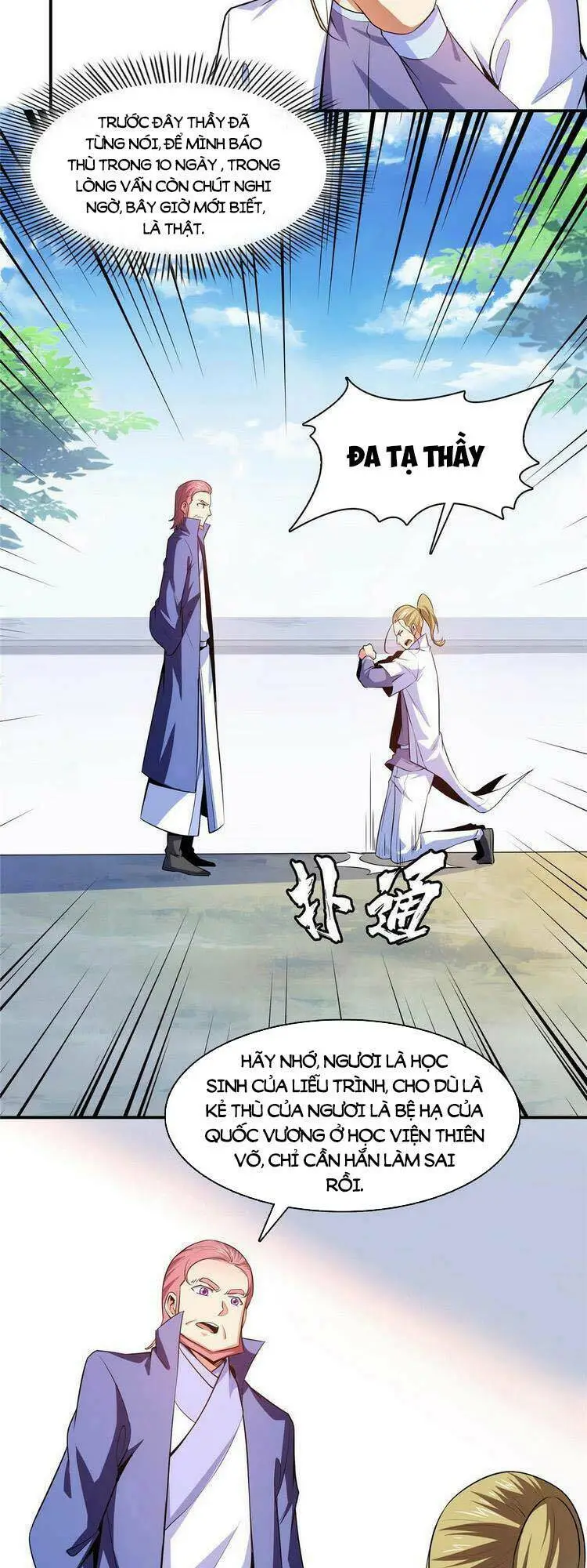 Chapter 190