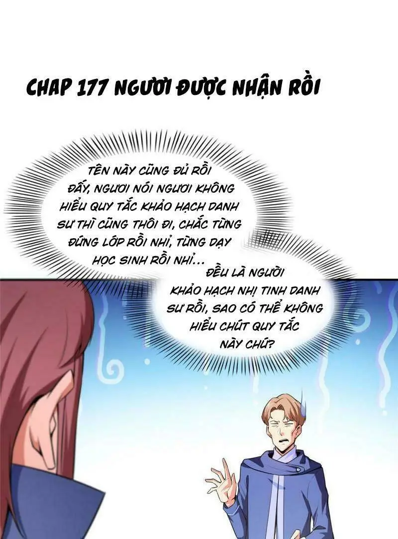 Chapter 177