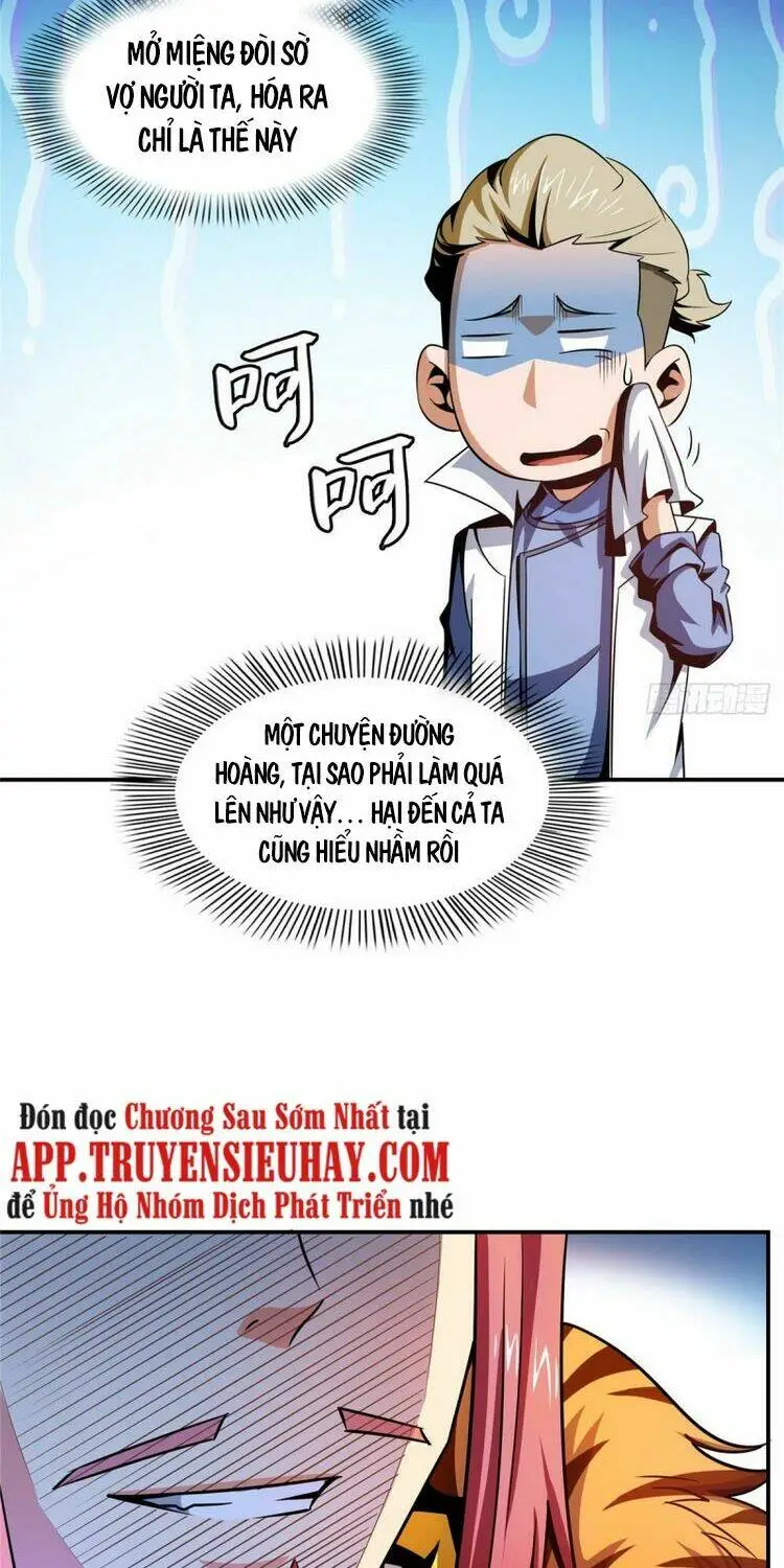 Chapter 79