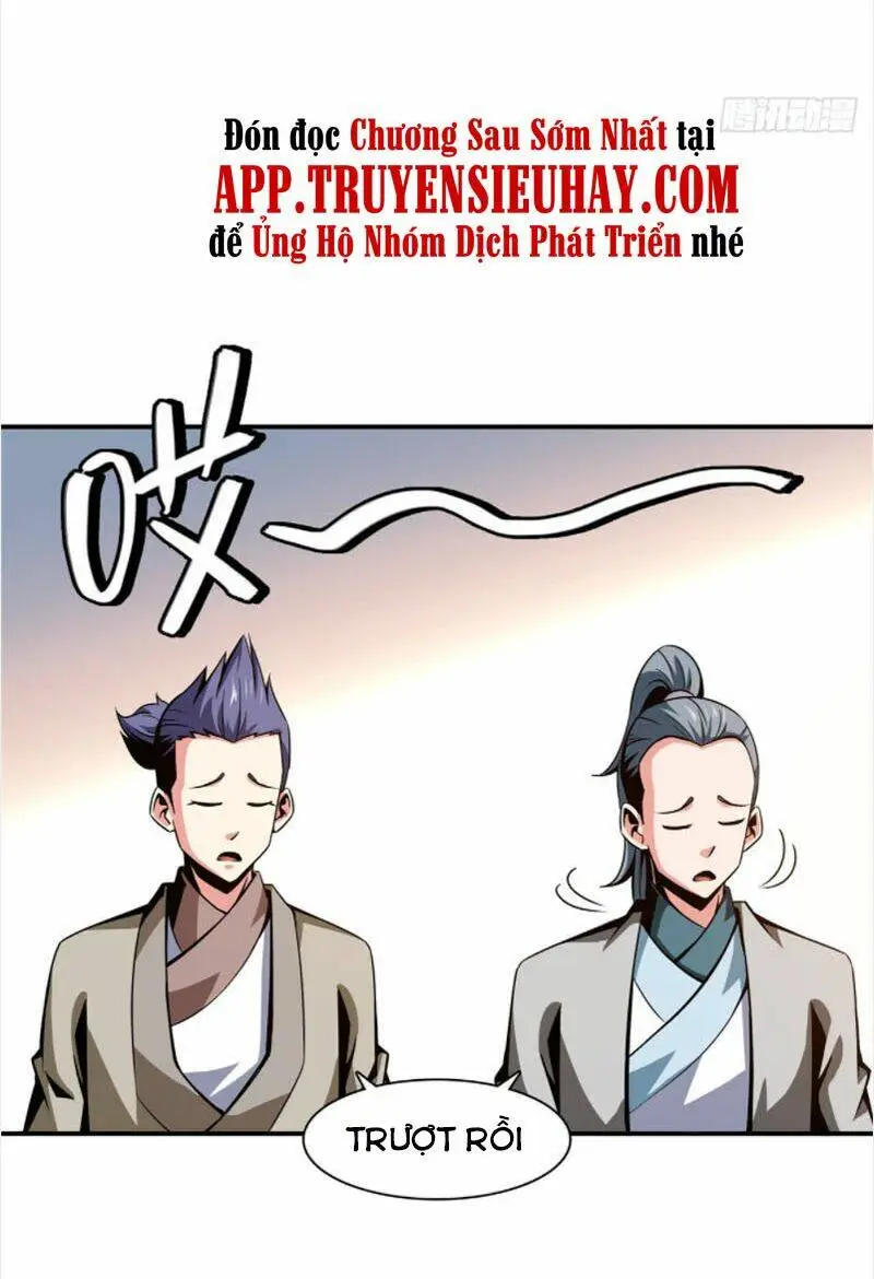 Chapter 63