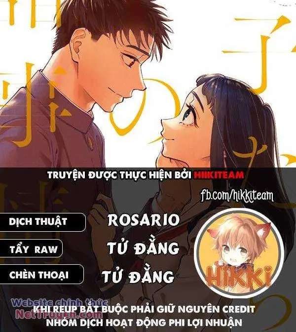 Chapter 76