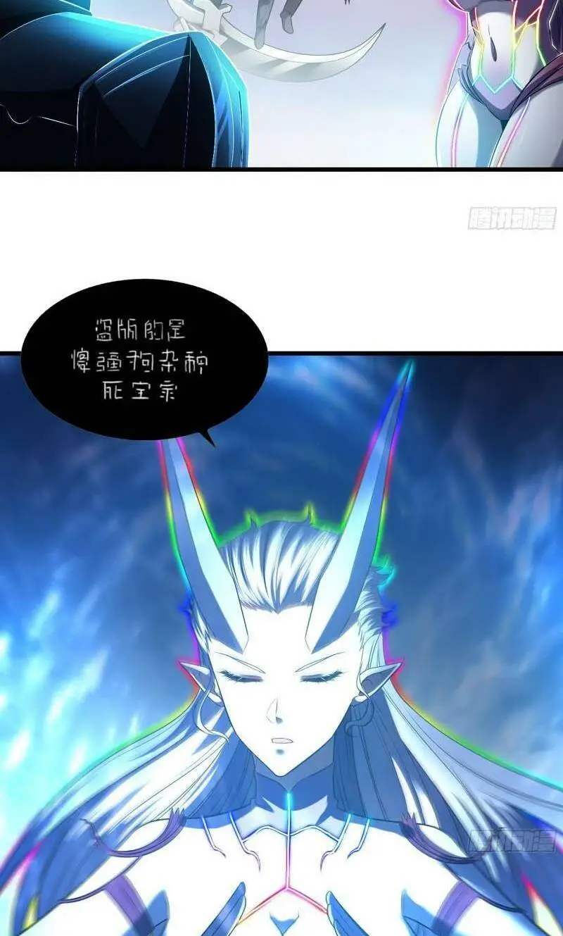 Chapter 442