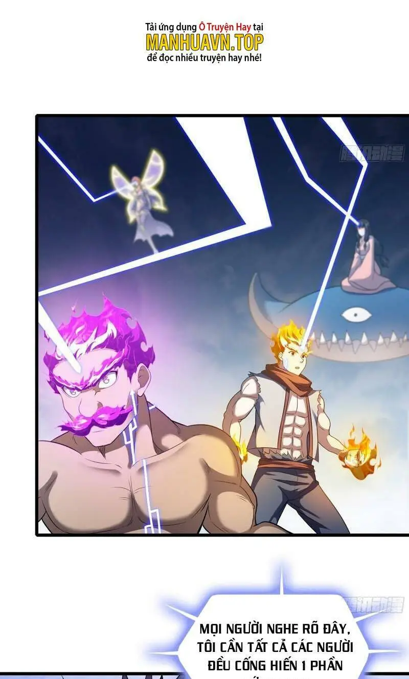 Chapter 442